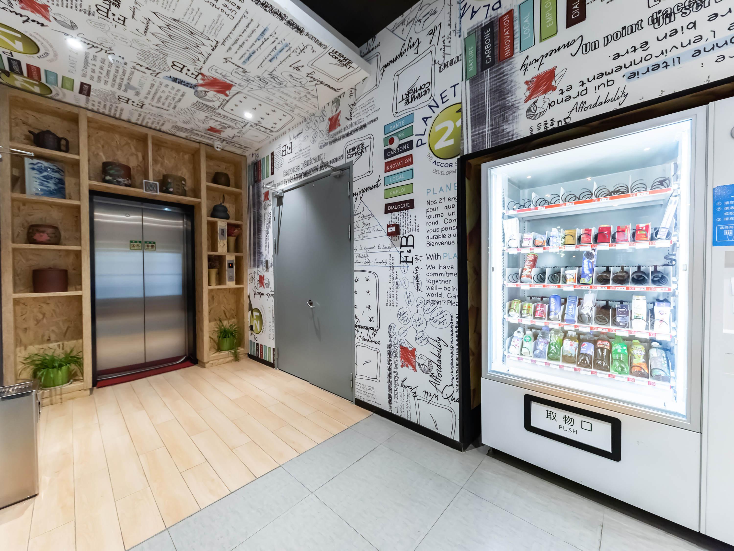 Ibis Wuxi Yixing South Renmin Rd Ξενοδοχείο Εξωτερικό φωτογραφία
