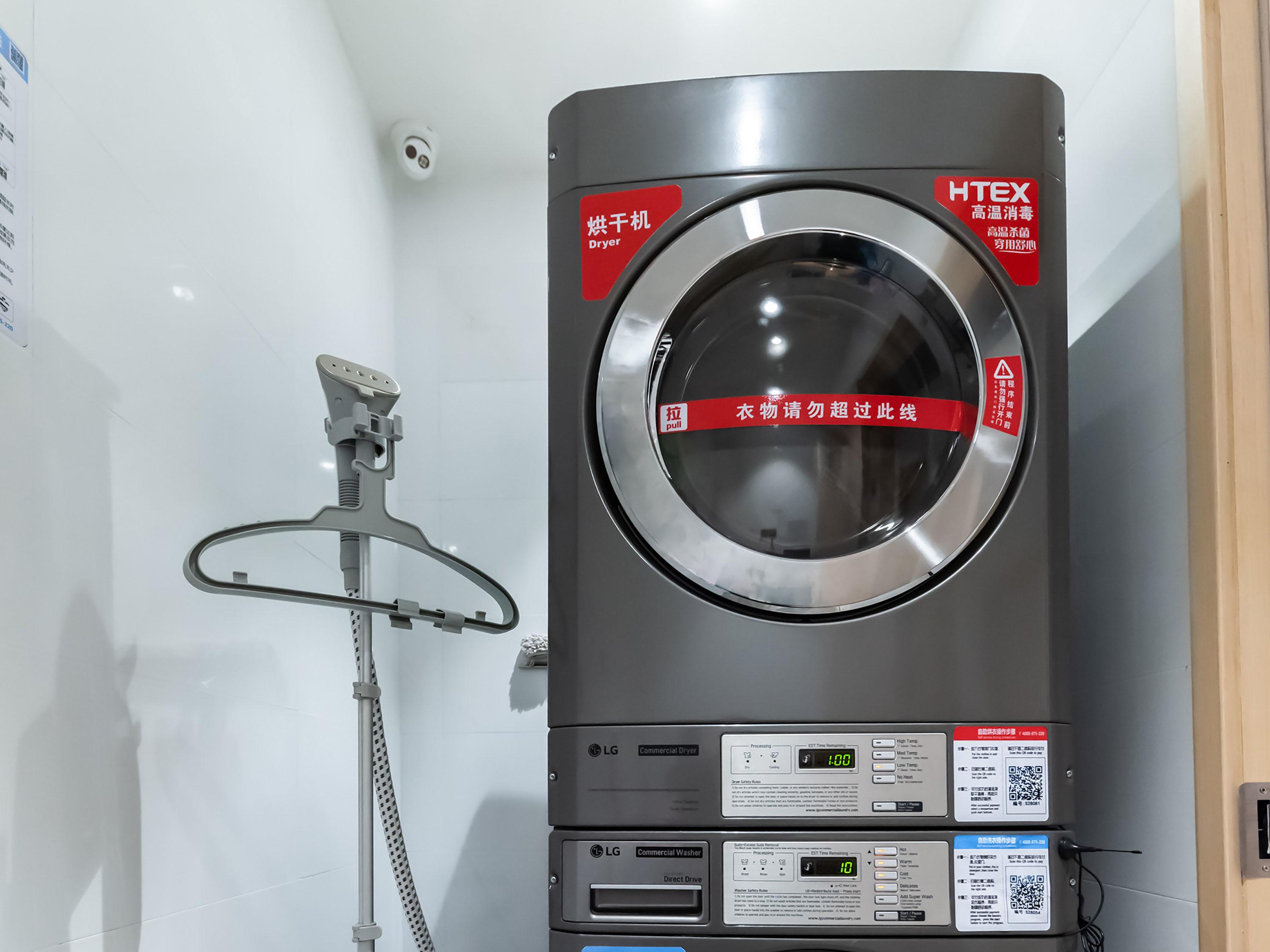 Ibis Wuxi Yixing South Renmin Rd Ξενοδοχείο Εξωτερικό φωτογραφία