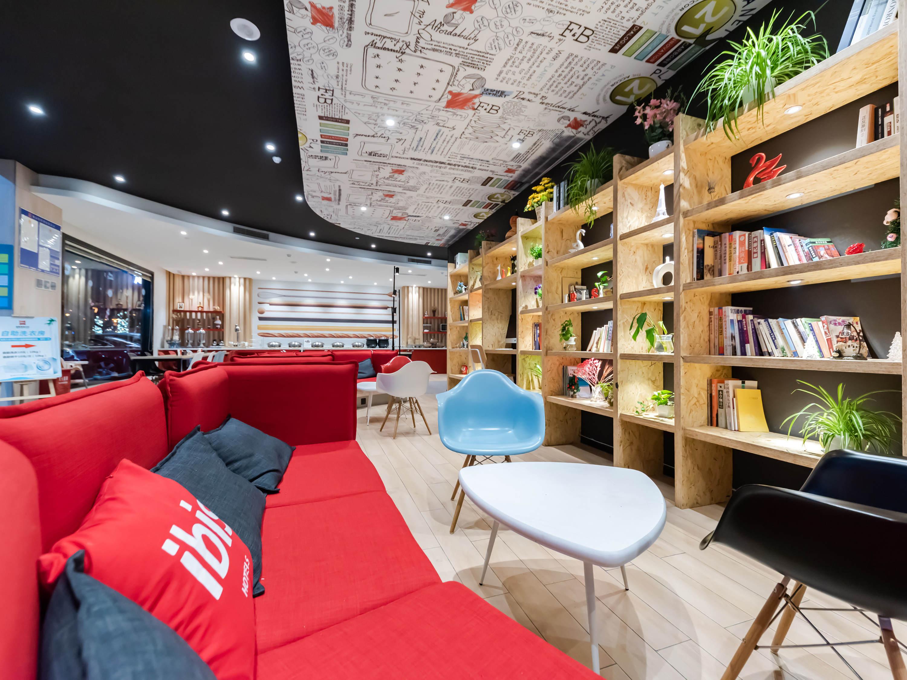 Ibis Wuxi Yixing South Renmin Rd Ξενοδοχείο Εξωτερικό φωτογραφία