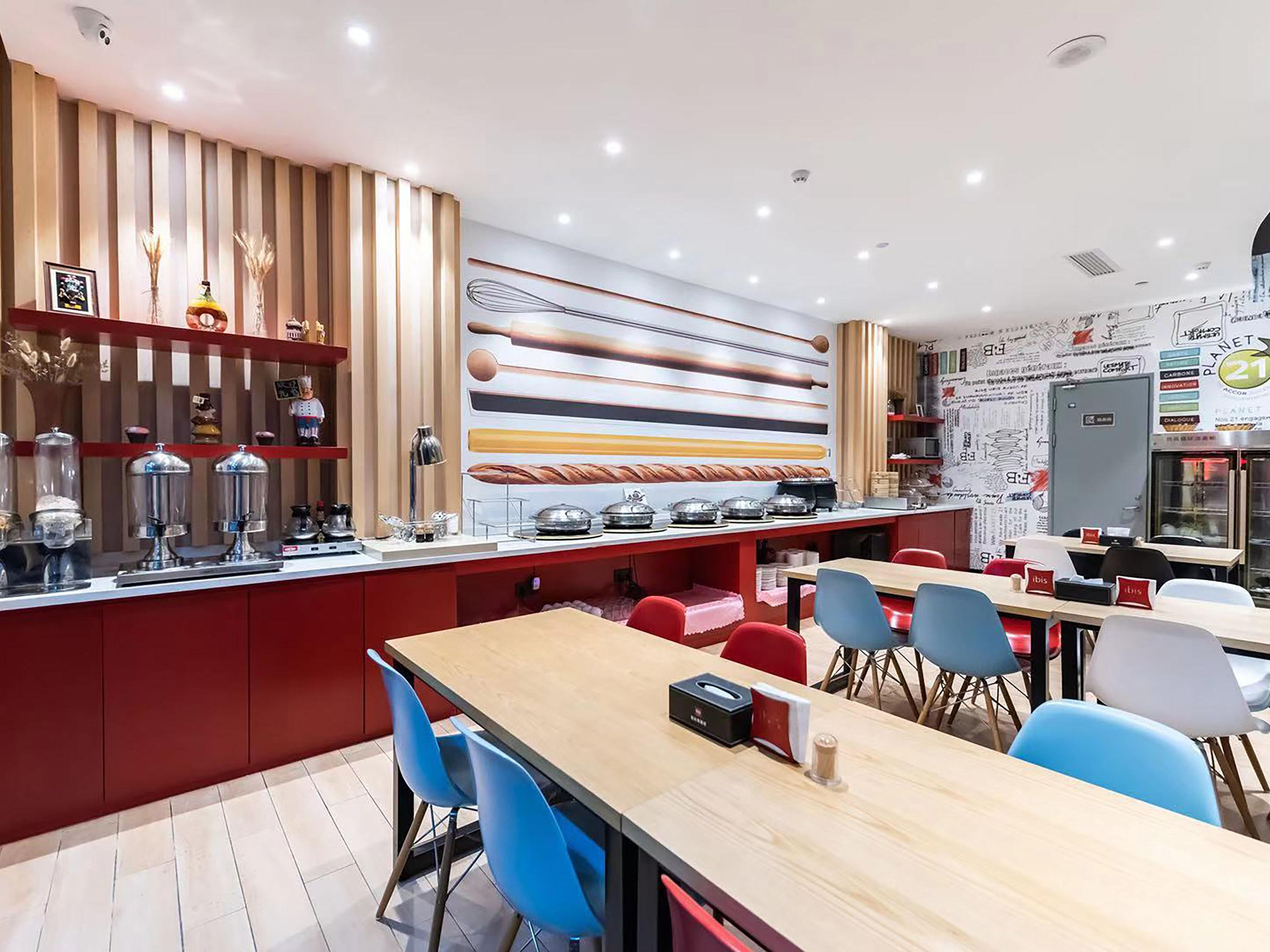 Ibis Wuxi Yixing South Renmin Rd Ξενοδοχείο Εξωτερικό φωτογραφία