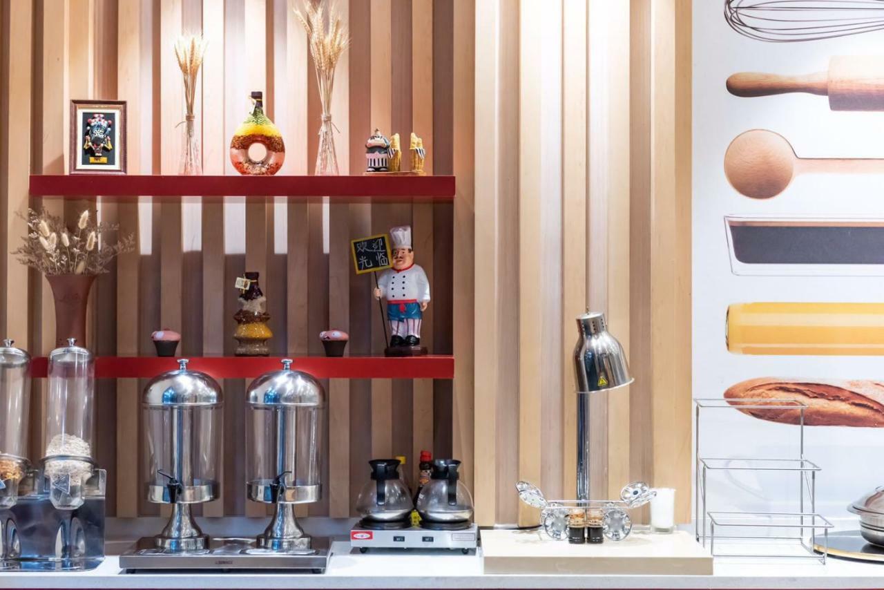 Ibis Wuxi Yixing South Renmin Rd Ξενοδοχείο Εξωτερικό φωτογραφία