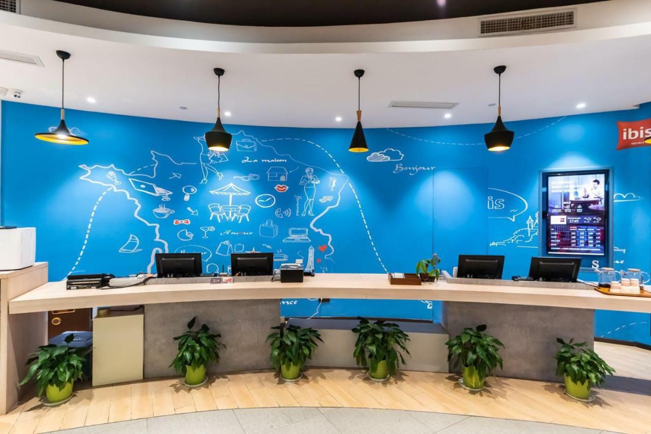 Ibis Wuxi Yixing South Renmin Rd Ξενοδοχείο Εξωτερικό φωτογραφία
