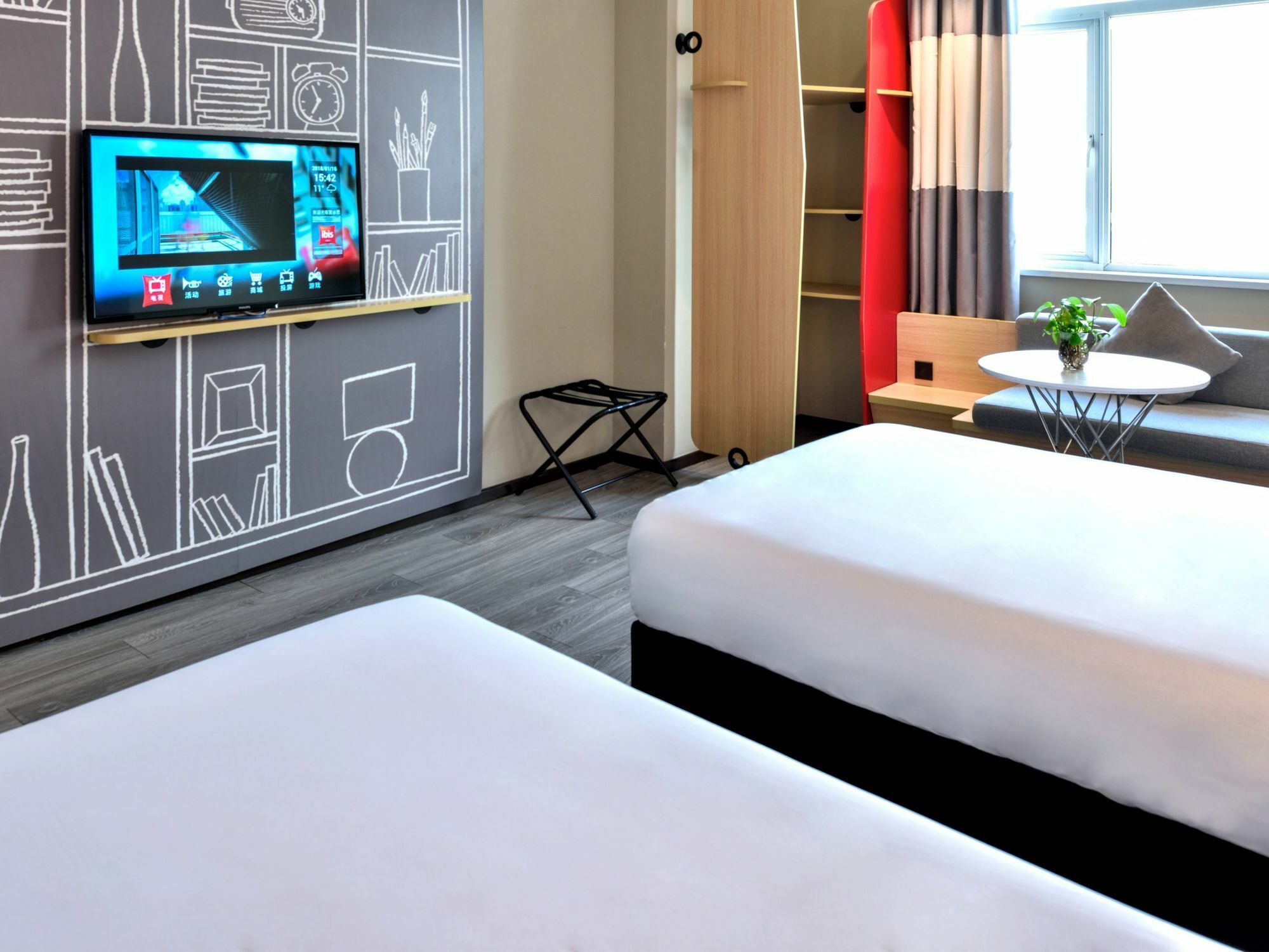 Ibis Wuxi Yixing South Renmin Rd Ξενοδοχείο Εξωτερικό φωτογραφία